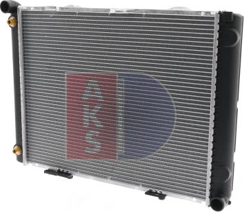 AKS Dasis 120230N - Radiator, engine cooling autospares.lv