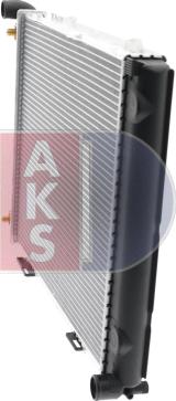 AKS Dasis 120230N - Radiator, engine cooling autospares.lv