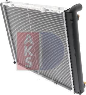 AKS Dasis 120230N - Radiator, engine cooling autospares.lv