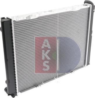 AKS Dasis 120230N - Radiator, engine cooling autospares.lv