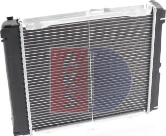 AKS Dasis 121440N - Radiator, engine cooling autospares.lv