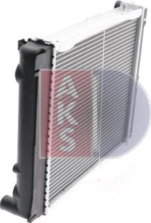 AKS Dasis 121440N - Radiator, engine cooling autospares.lv