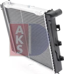 AKS Dasis 121440N - Radiator, engine cooling autospares.lv