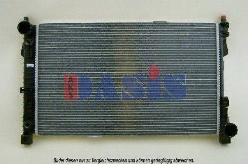 AKS Dasis 121410N - Radiator, engine cooling autospares.lv