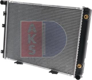 AKS Dasis 121580N - Radiator, engine cooling autospares.lv