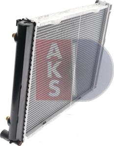 AKS Dasis 121580N - Radiator, engine cooling autospares.lv