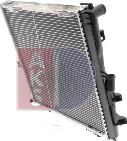 AKS Dasis 121640N - Radiator, engine cooling autospares.lv