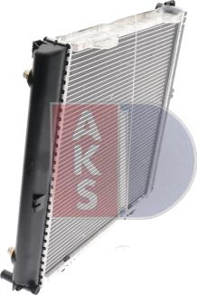 AKS Dasis 121640N - Radiator, engine cooling autospares.lv