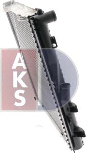 AKS Dasis 121640N - Radiator, engine cooling autospares.lv