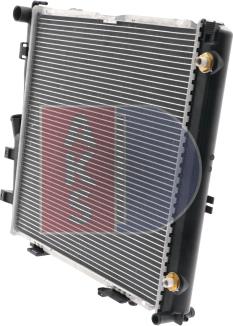 AKS Dasis 121640N - Radiator, engine cooling autospares.lv