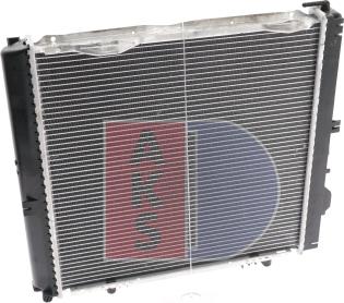 AKS Dasis 121640N - Radiator, engine cooling autospares.lv