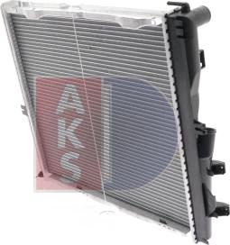 AKS Dasis 121650N - Radiator, engine cooling autospares.lv