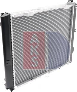 AKS Dasis 121650N - Radiator, engine cooling autospares.lv