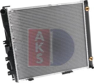 AKS Dasis 121650N - Radiator, engine cooling autospares.lv