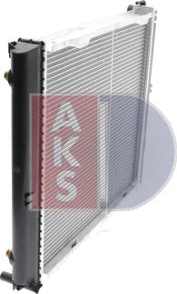 AKS Dasis 121650N - Radiator, engine cooling autospares.lv