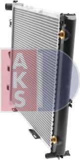 AKS Dasis 121650N - Radiator, engine cooling autospares.lv