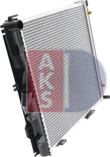 AKS Dasis 121650N - Radiator, engine cooling autospares.lv