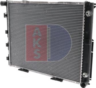 AKS Dasis 121630N - Radiator, engine cooling autospares.lv