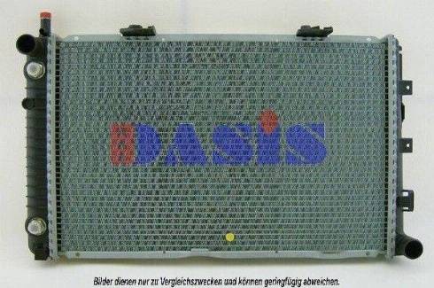 AKS Dasis 121210N - Radiator, engine cooling autospares.lv