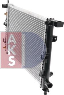 AKS Dasis 121750N - Radiator, engine cooling autospares.lv