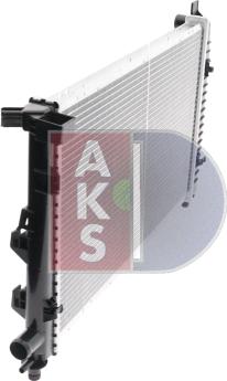 AKS Dasis 121750N - Radiator, engine cooling autospares.lv