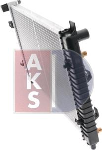 AKS Dasis 121750N - Radiator, engine cooling autospares.lv