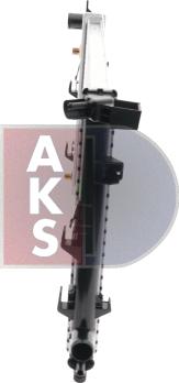 AKS Dasis 121750N - Radiator, engine cooling autospares.lv