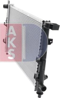 AKS Dasis 121760N - Radiator, engine cooling autospares.lv