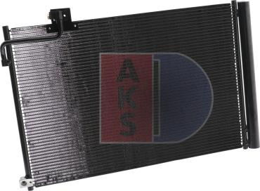 AKS Dasis 122043N - Condenser, air conditioning autospares.lv