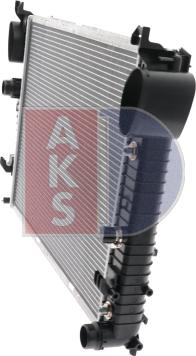 AKS Dasis 122013N - Radiator, engine cooling autospares.lv