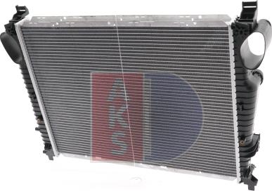 AKS Dasis 122013N - Radiator, engine cooling autospares.lv