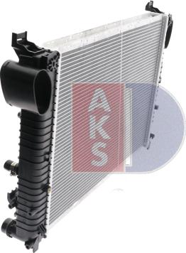 AKS Dasis 122013N - Radiator, engine cooling autospares.lv