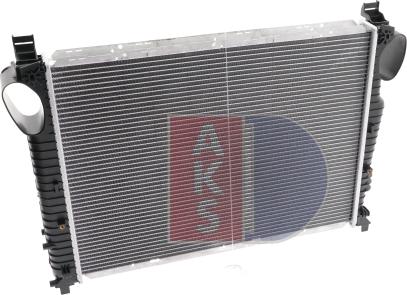 AKS Dasis 122013N - Radiator, engine cooling autospares.lv