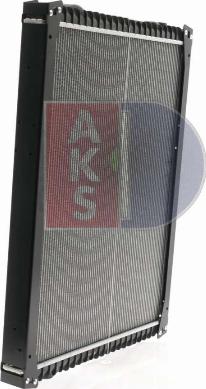 AKS Dasis 390290N - Radiator, engine cooling autospares.lv