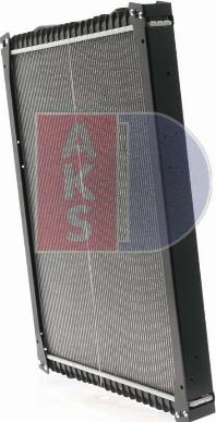 AKS Dasis 390290N - Radiator, engine cooling autospares.lv