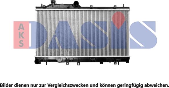 AKS Dasis 350049N - Radiator, engine cooling autospares.lv