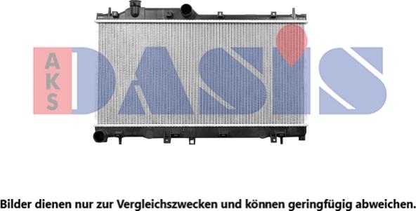 AKS Dasis 350048N - Radiator, engine cooling autospares.lv