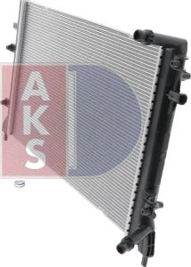 AKS Dasis 330006N - Radiator, engine cooling autospares.lv