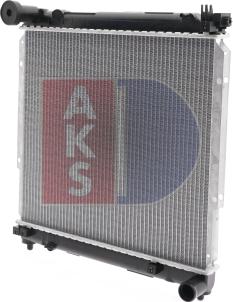 AKS Dasis 320003N - Radiator, engine cooling autospares.lv