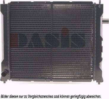 AKS Dasis 370270N - Radiator, engine cooling autospares.lv