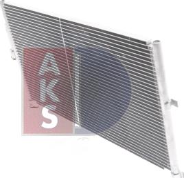 AKS Dasis 372005N - Condenser, air conditioning autospares.lv