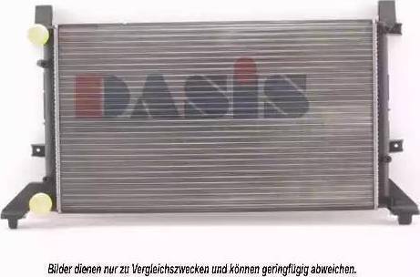 Nissens 65231 - Radiator, engine cooling autospares.lv