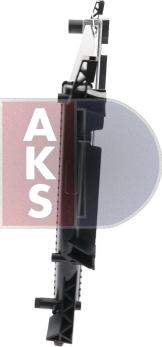 AKS Dasis 240070N - Radiator, engine cooling autospares.lv