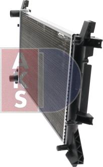 AKS Dasis 240070N - Radiator, engine cooling autospares.lv