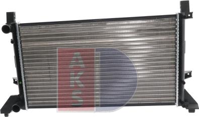 AKS Dasis 240070N - Radiator, engine cooling autospares.lv