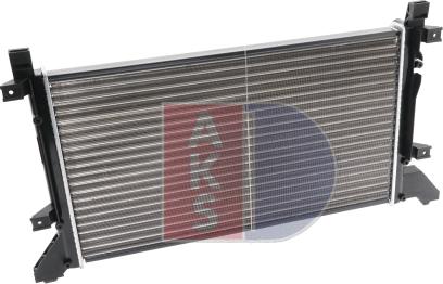 AKS Dasis 240070N - Radiator, engine cooling autospares.lv