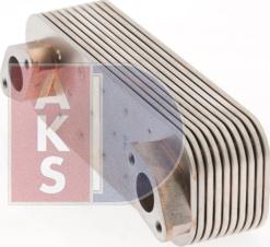 AKS Dasis 266025N - Oil Cooler, engine oil autospares.lv