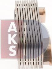 AKS Dasis 266025N - Oil Cooler, engine oil autospares.lv