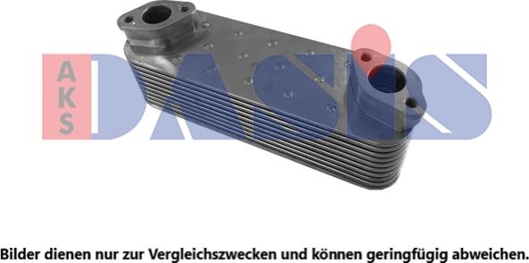 AKS Dasis 266025N - Oil Cooler, engine oil autospares.lv