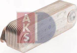 AKS Dasis 266025N - Oil Cooler, engine oil autospares.lv